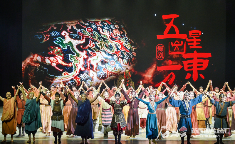 深度调研 何以新疆——寻找166万平方公里国土的中华文化根脉